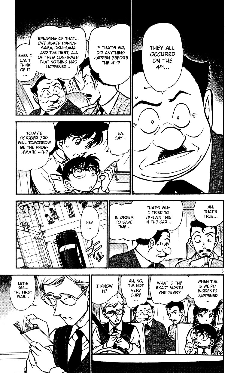 Chapter 494 - Page 5
