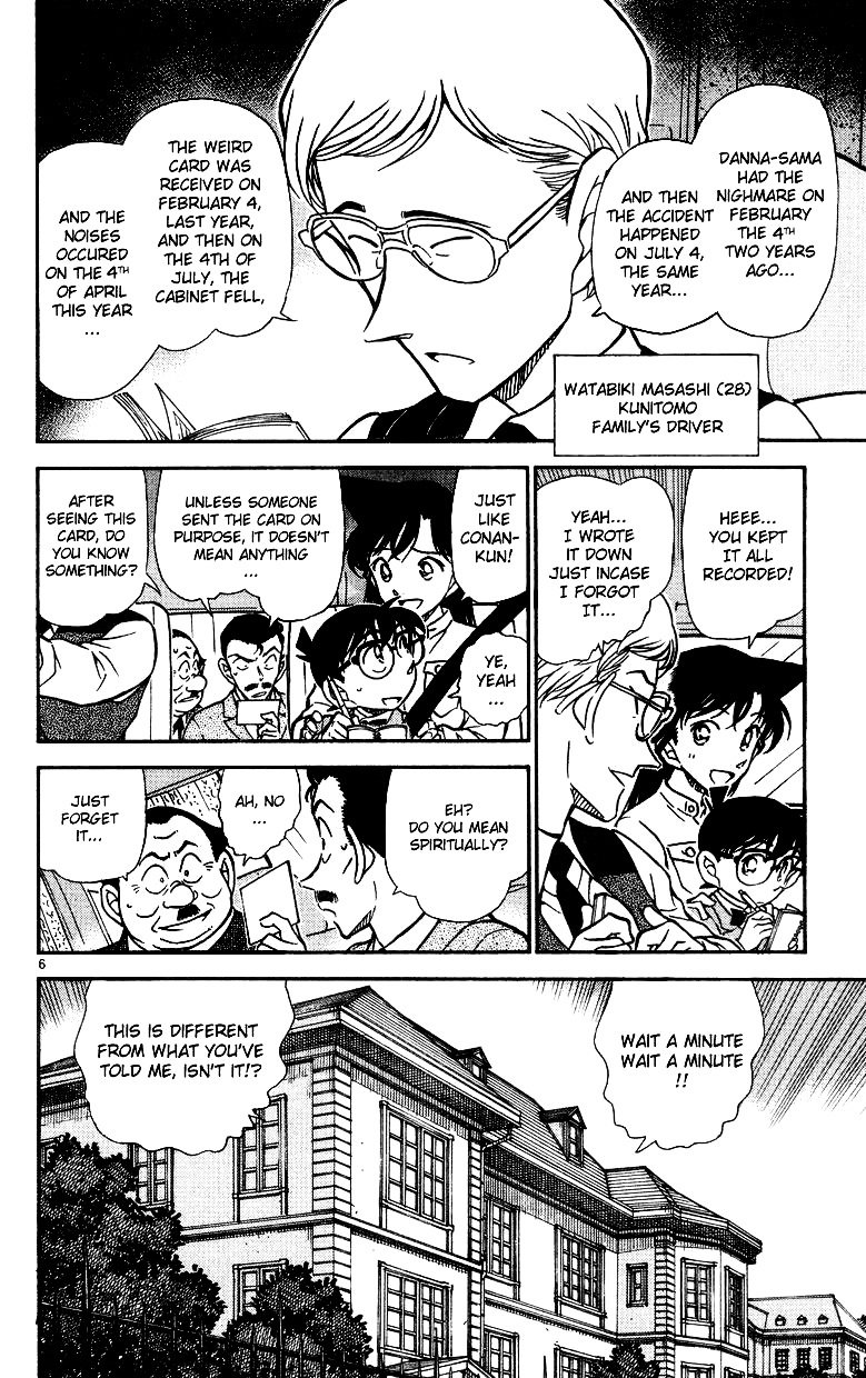Chapter 494 - Page 6