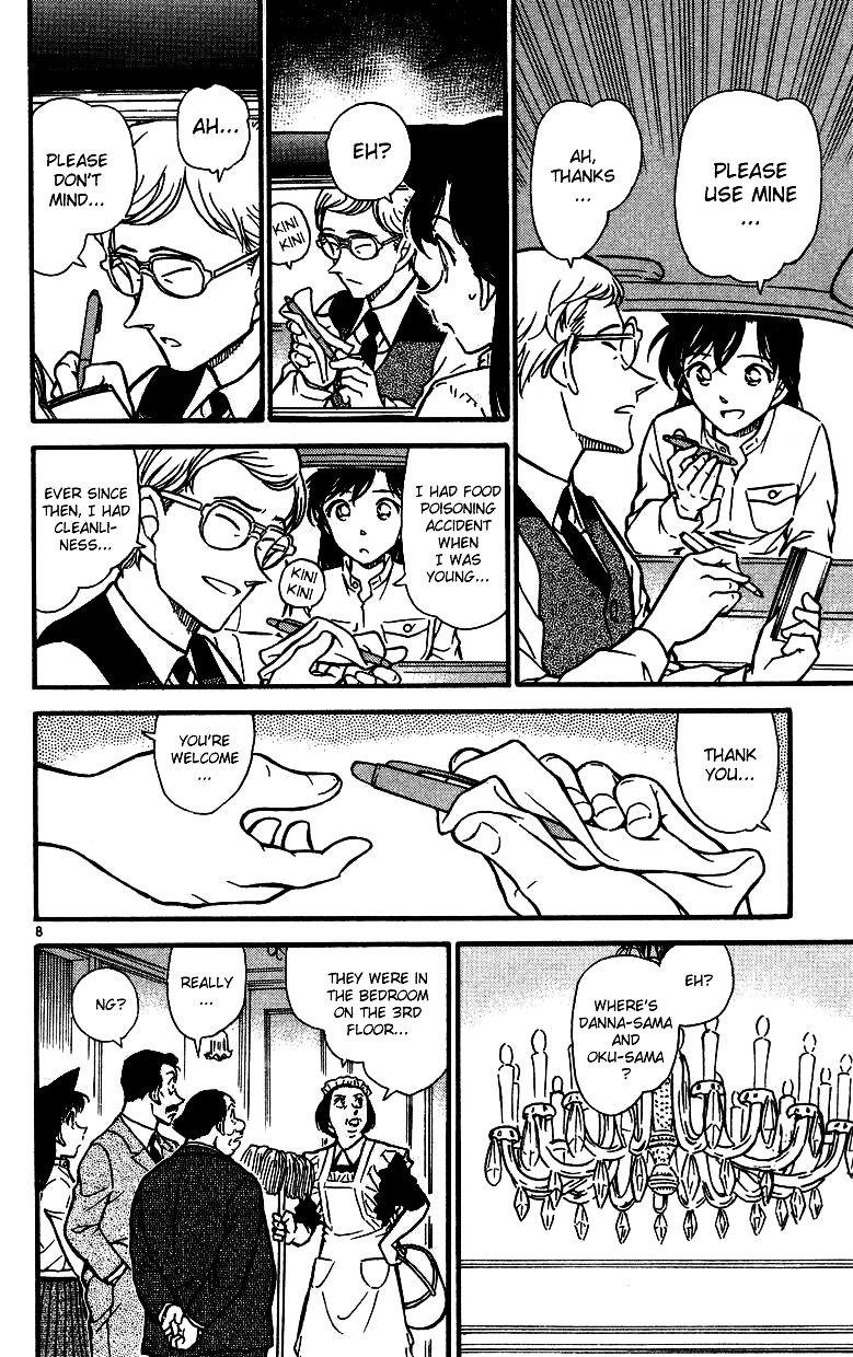 Chapter 494 - Page 8