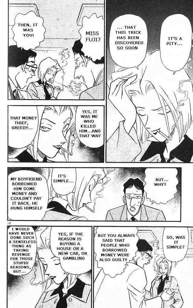 Chapter 149 - Page 14