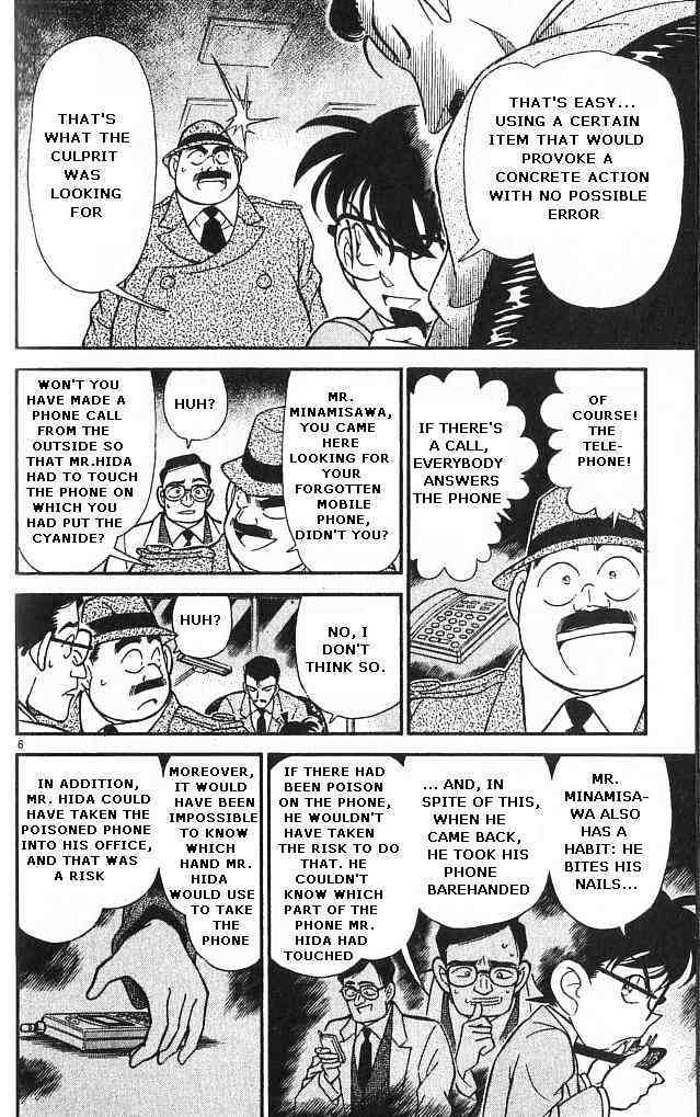 Chapter 149 - Page 6