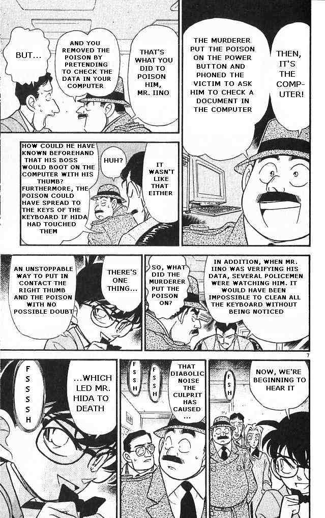 Chapter 149 - Page 7
