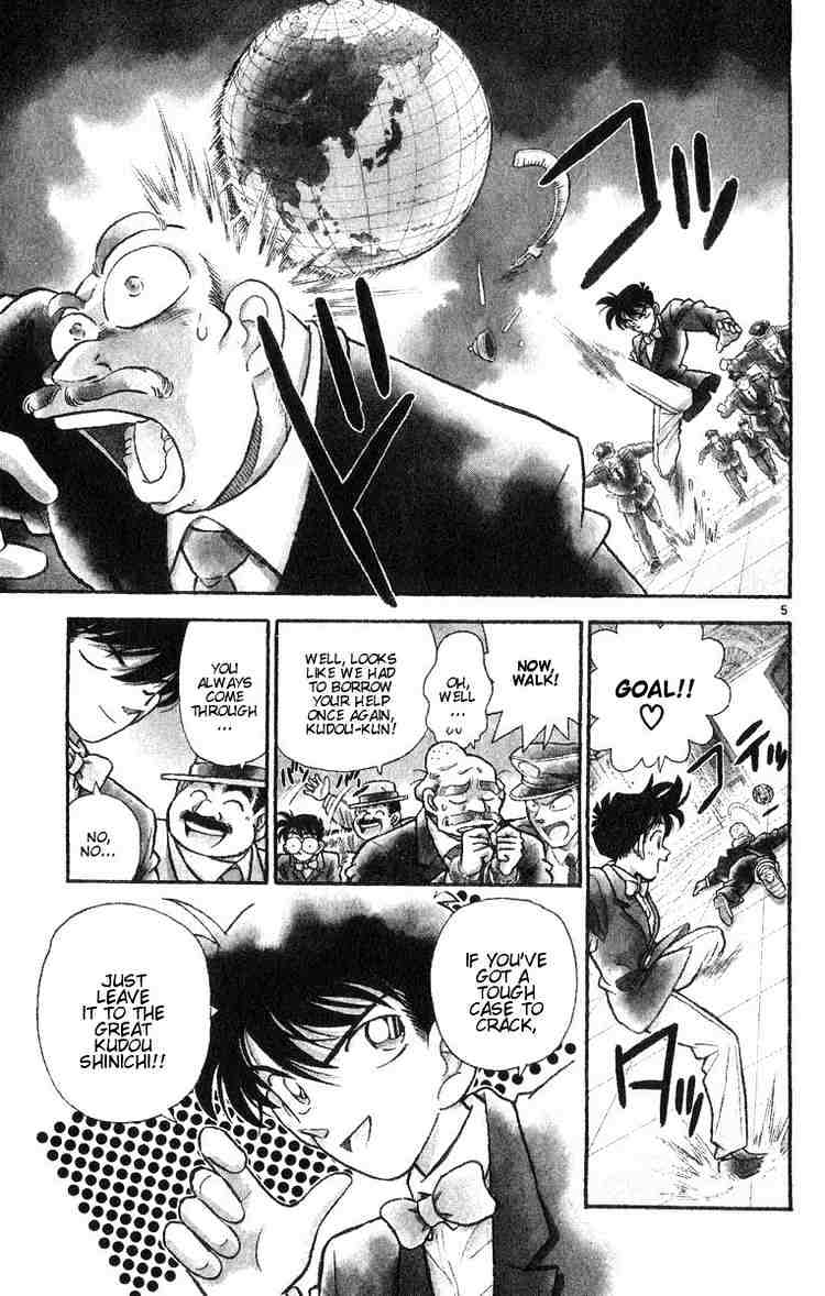 Chapter 1 - Page 6