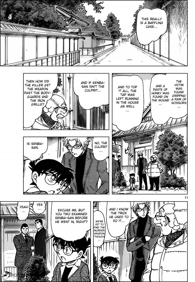 Chapter 949 - Page 11