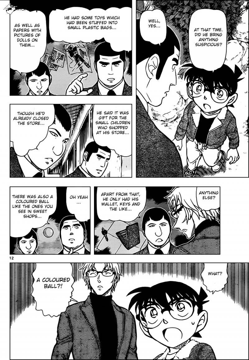 Chapter 949 - Page 12
