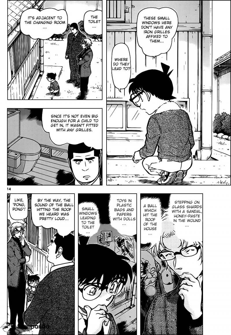Chapter 949 - Page 14