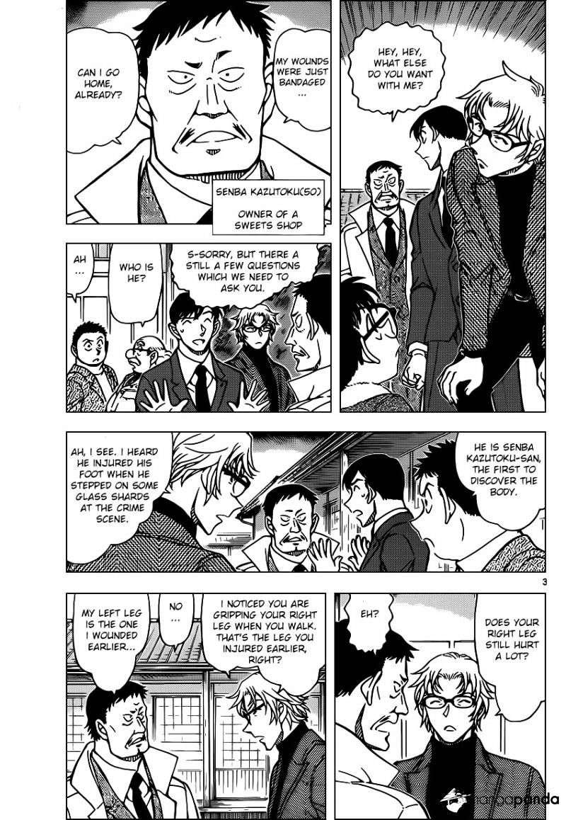 Chapter 949 - Page 3