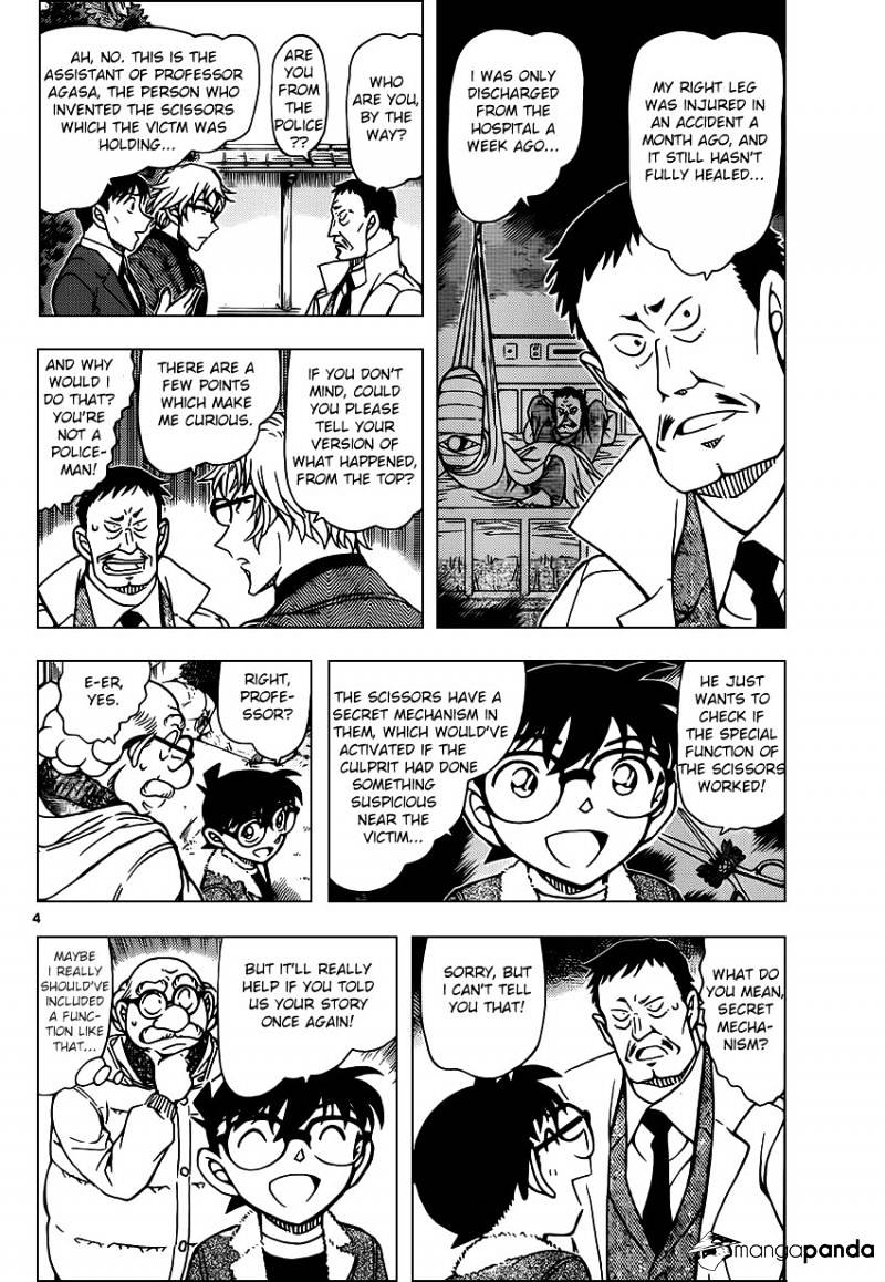 Chapter 949 - Page 4