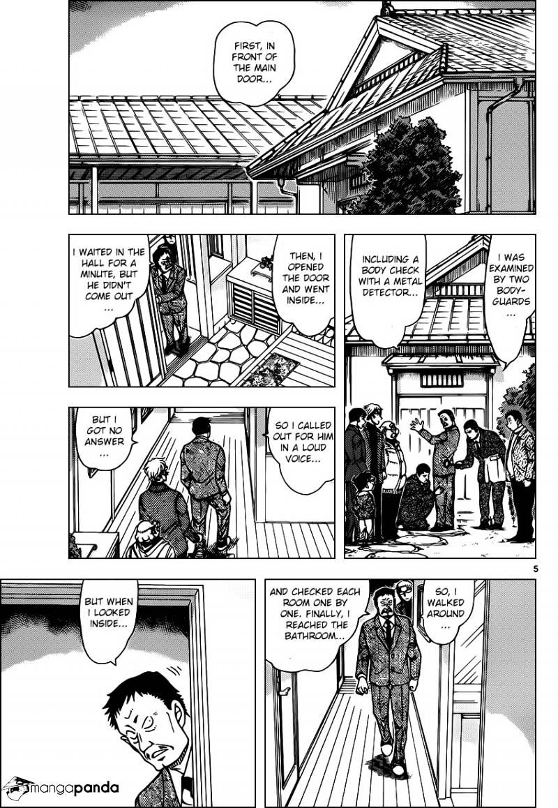 Chapter 949 - Page 5