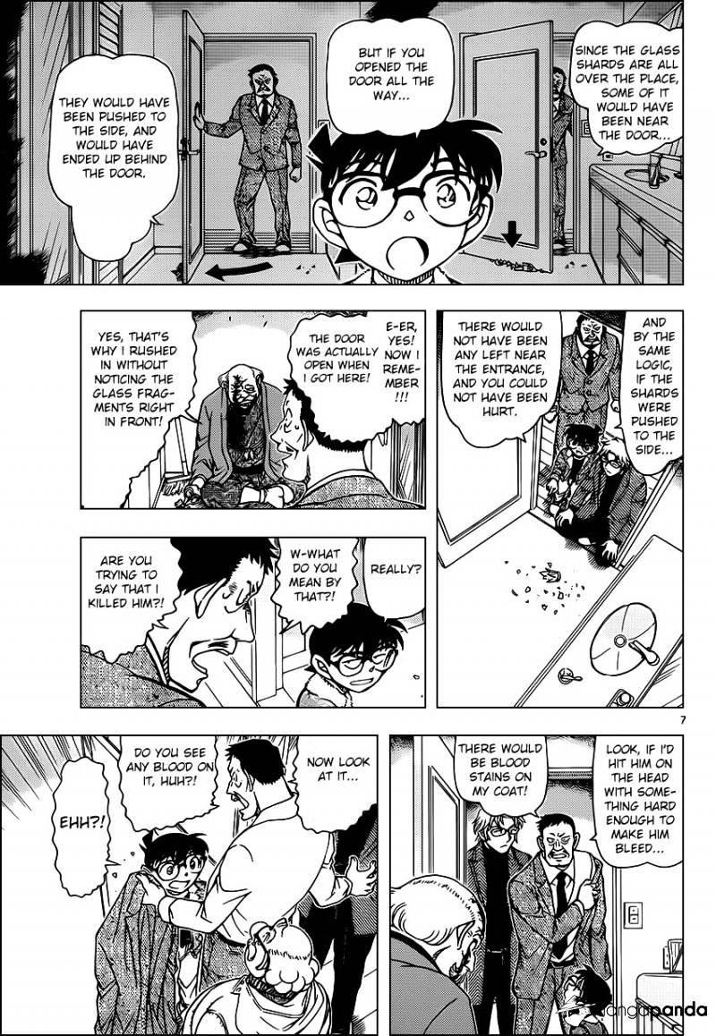 Chapter 949 - Page 7