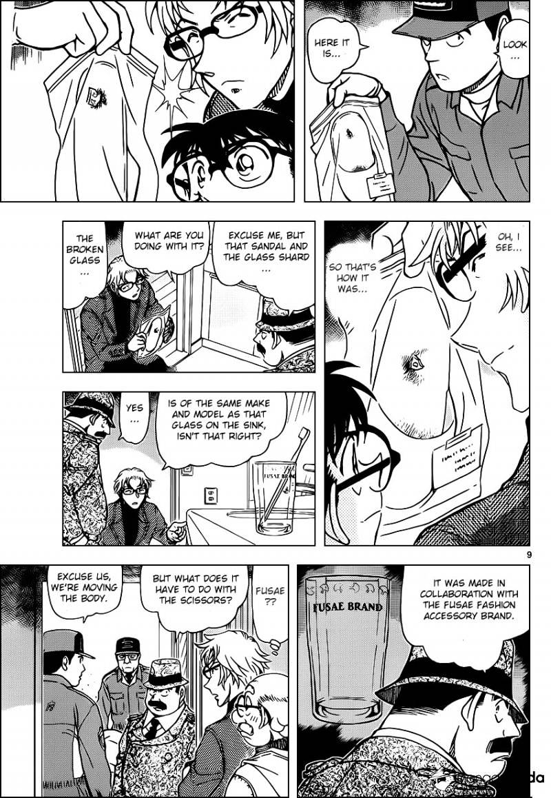Chapter 949 - Page 9