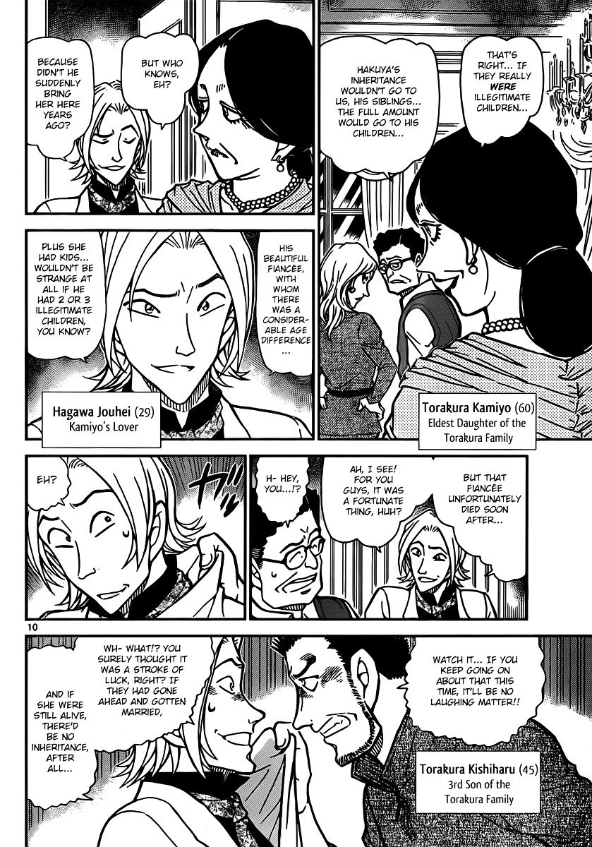 Chapter 834 - Page 10