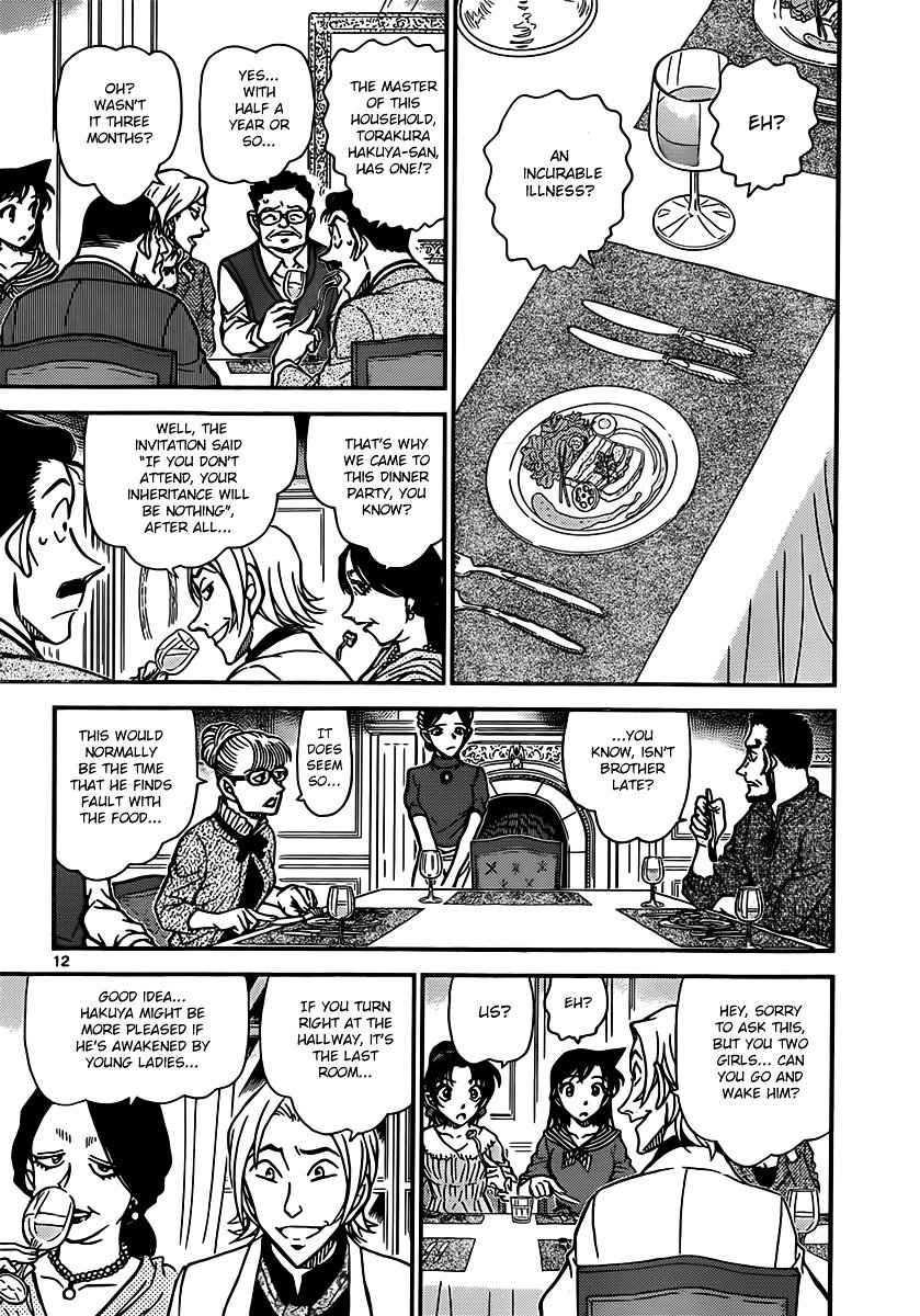 Chapter 834 - Page 12