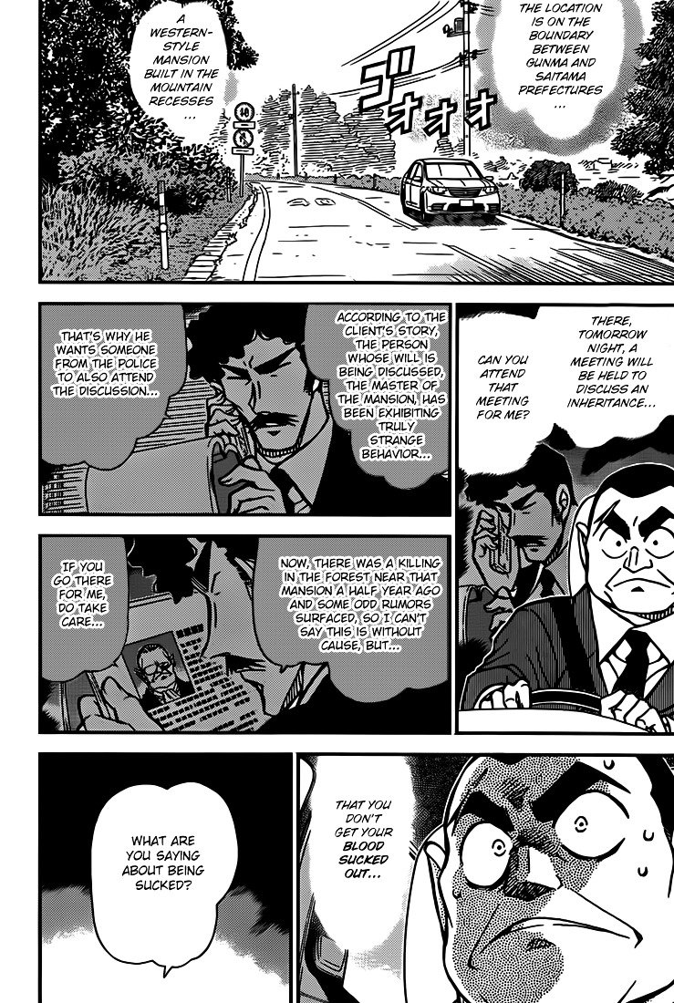 Chapter 834 - Page 3