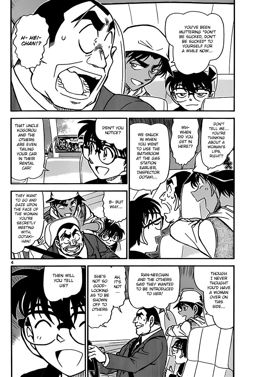 Chapter 834 - Page 4