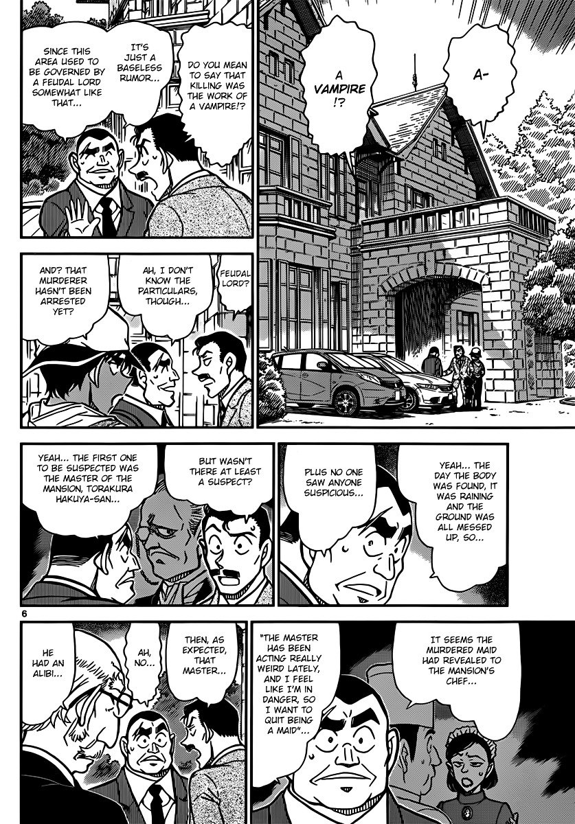 Chapter 834 - Page 6