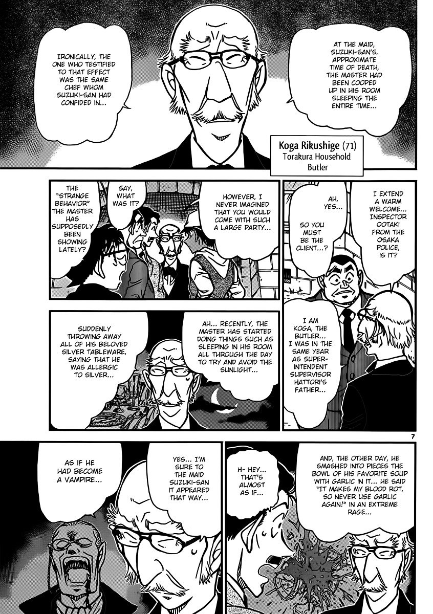 Chapter 834 - Page 7