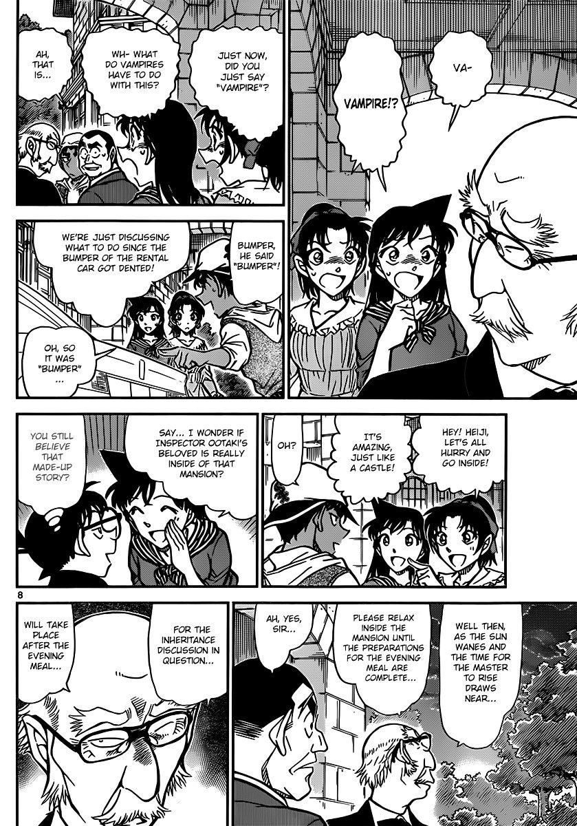Chapter 834 - Page 8