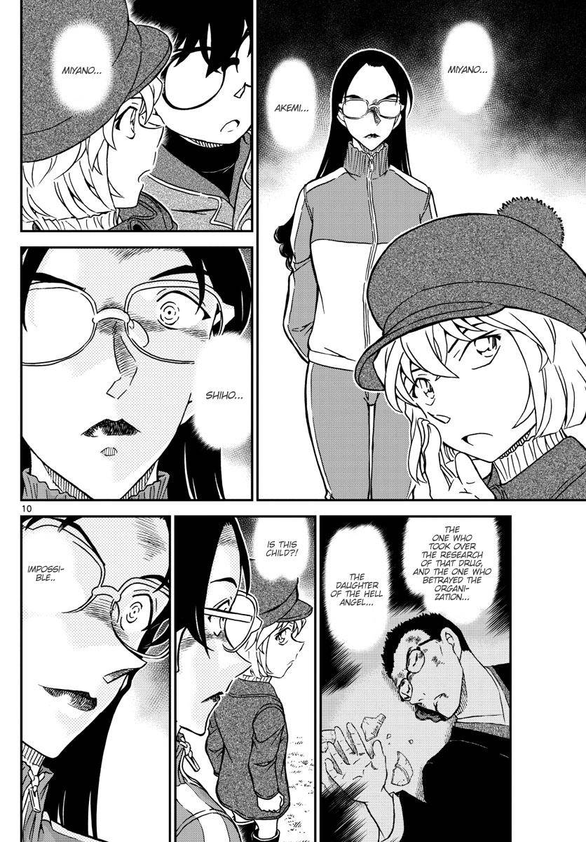 Chapter 1070 - Page 10