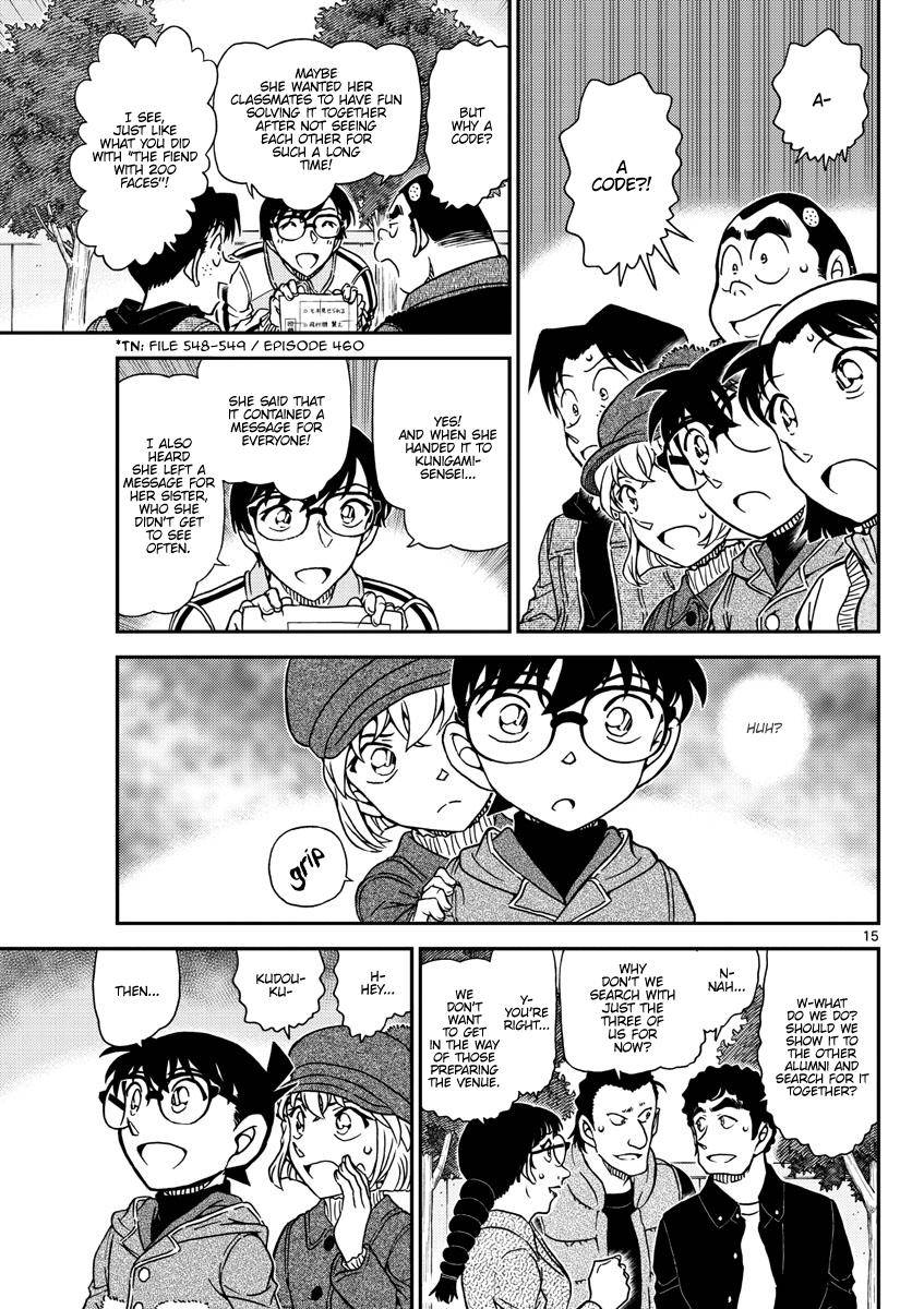 Chapter 1070 - Page 15