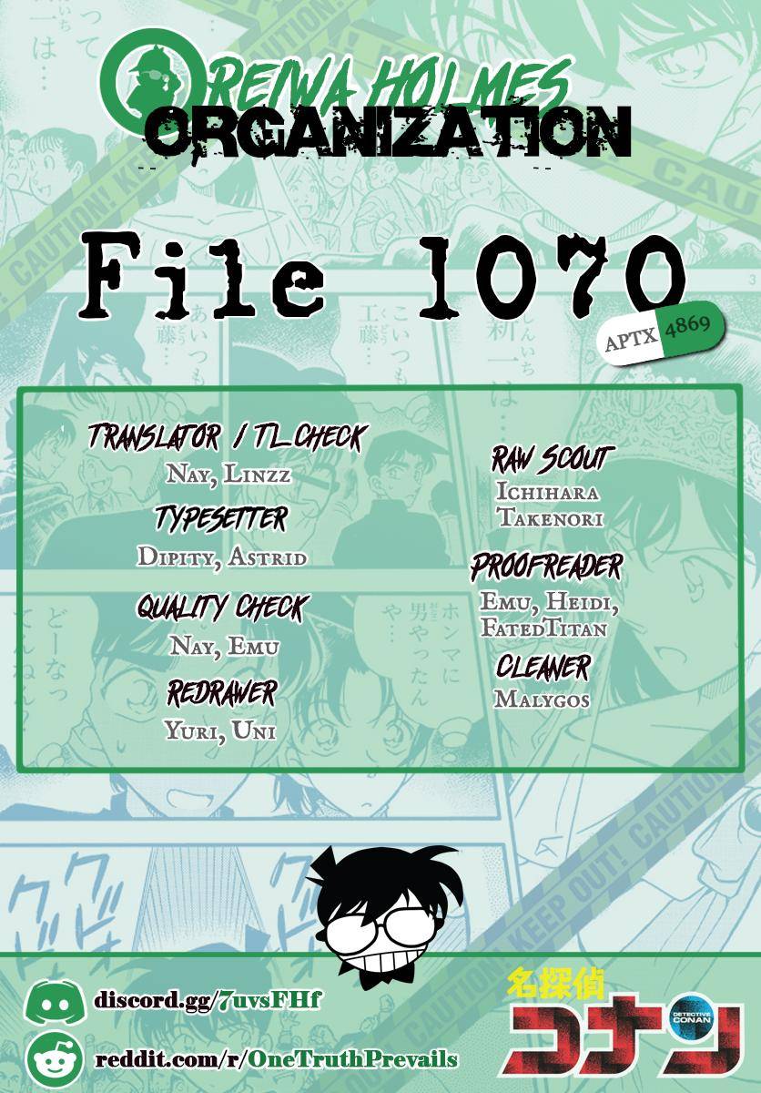 Chapter 1070 - Page 17