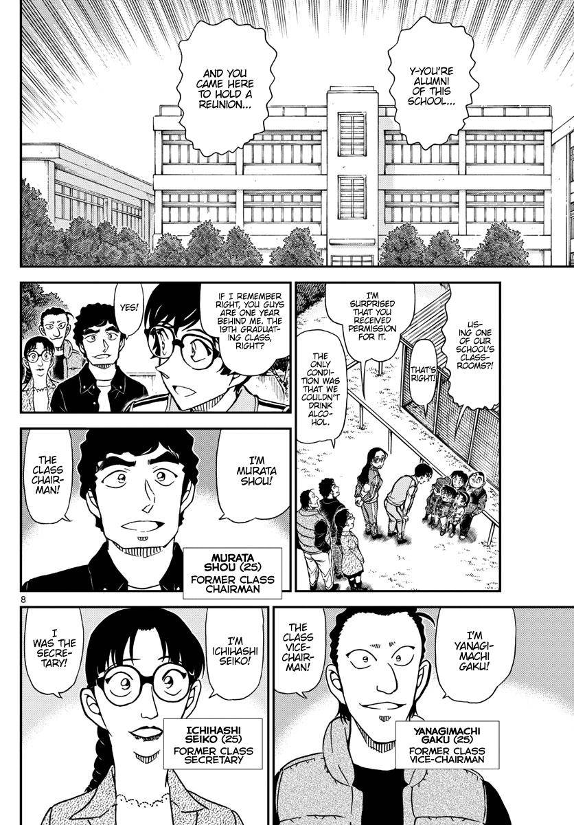 Chapter 1070 - Page 8