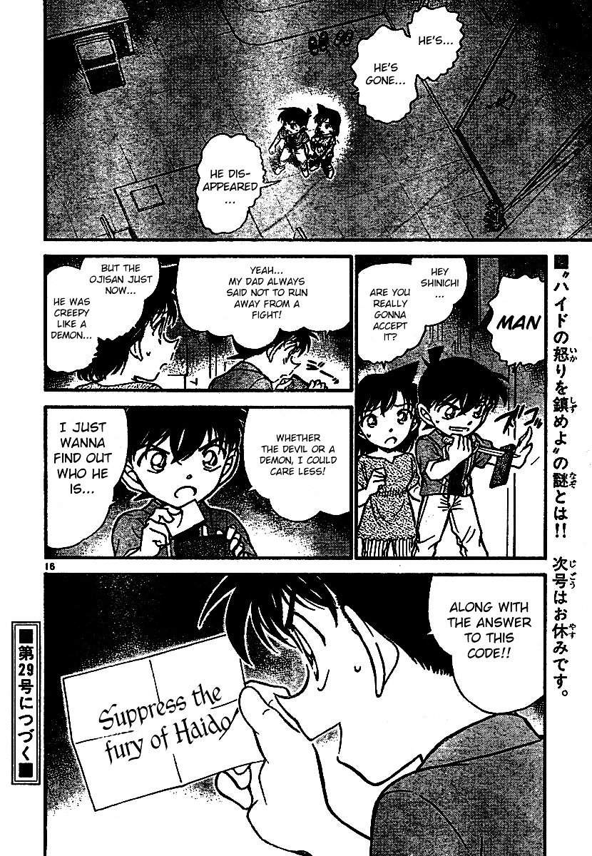 Chapter 570 - Page 16