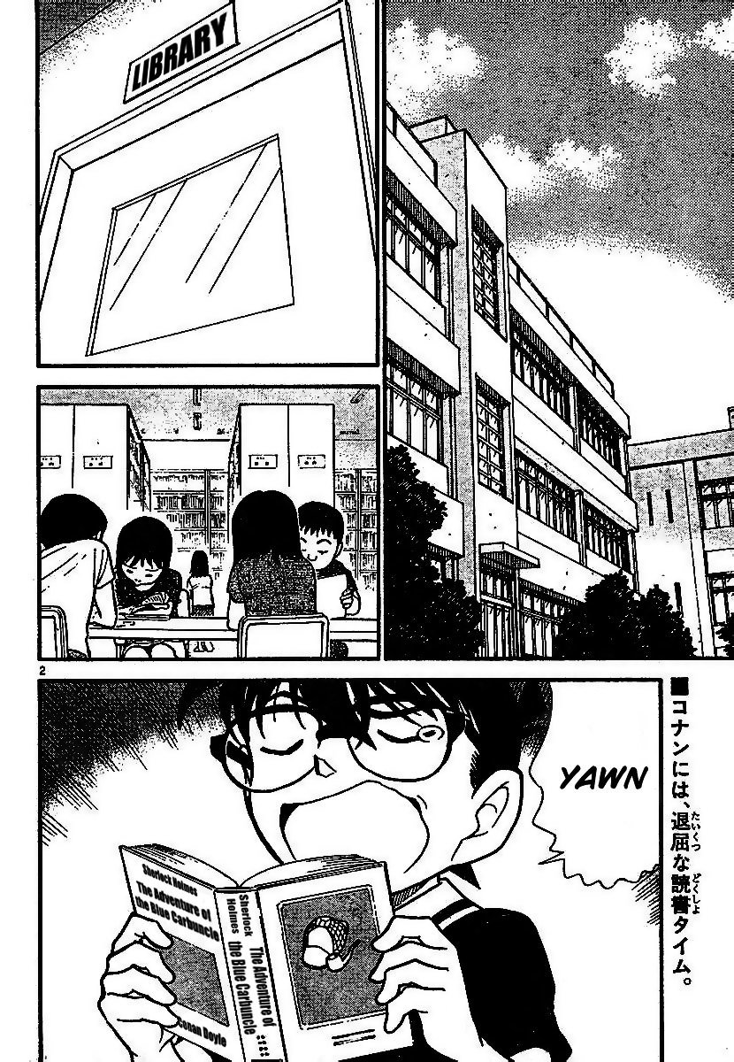 Chapter 570 - Page 2