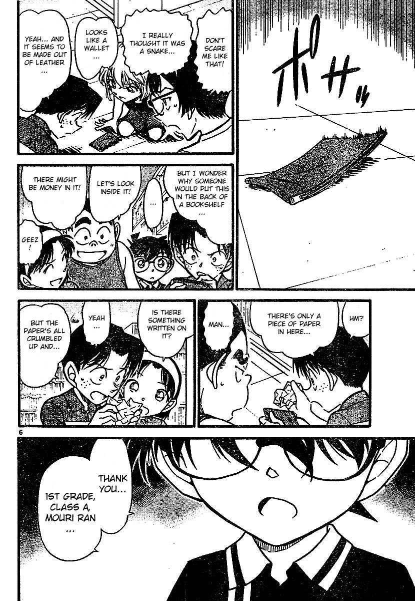 Chapter 570 - Page 6