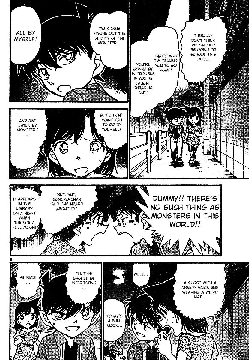 Chapter 570 - Page 8