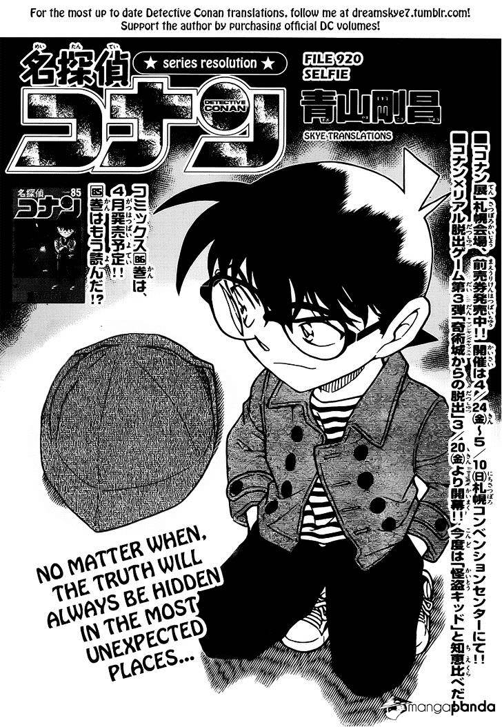 Chapter 920 - Page 1