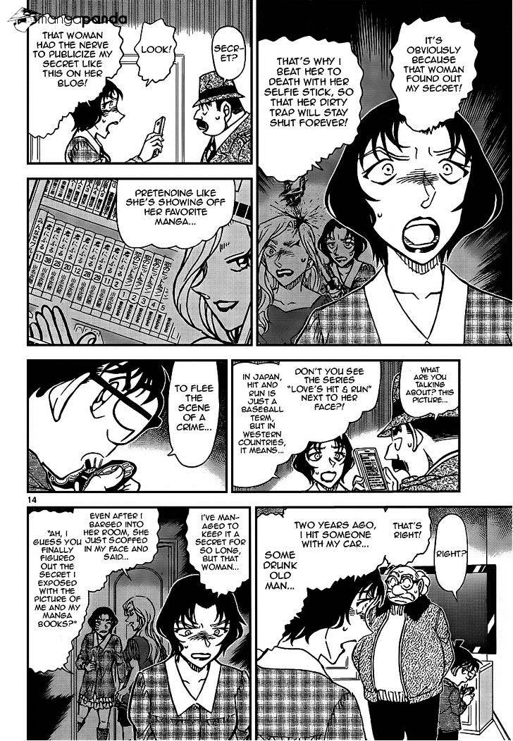 Chapter 920 - Page 14
