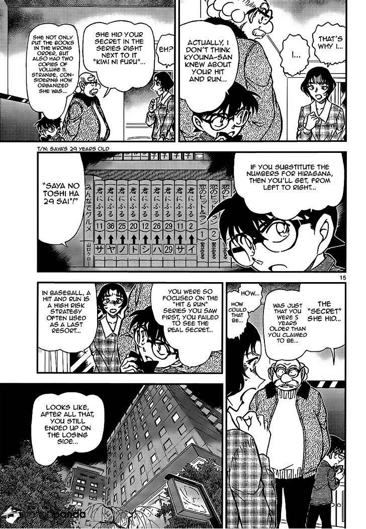 Chapter 920 - Page 15