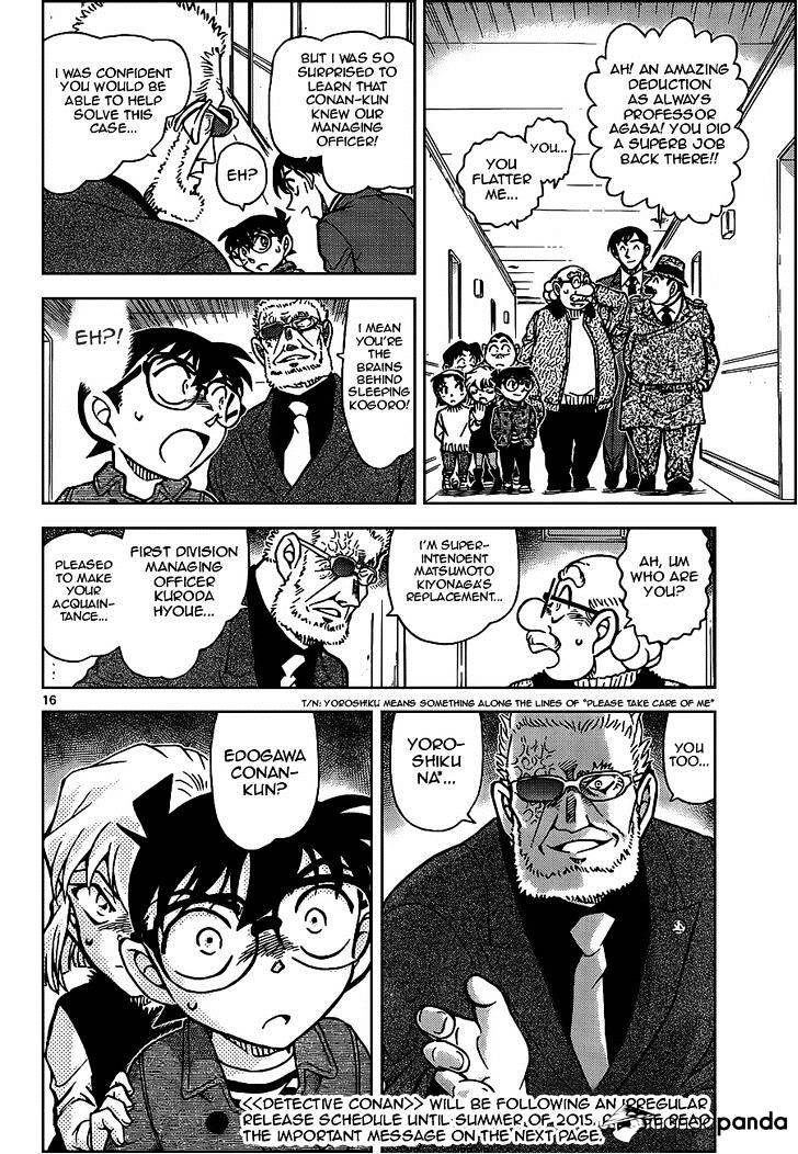 Chapter 920 - Page 16