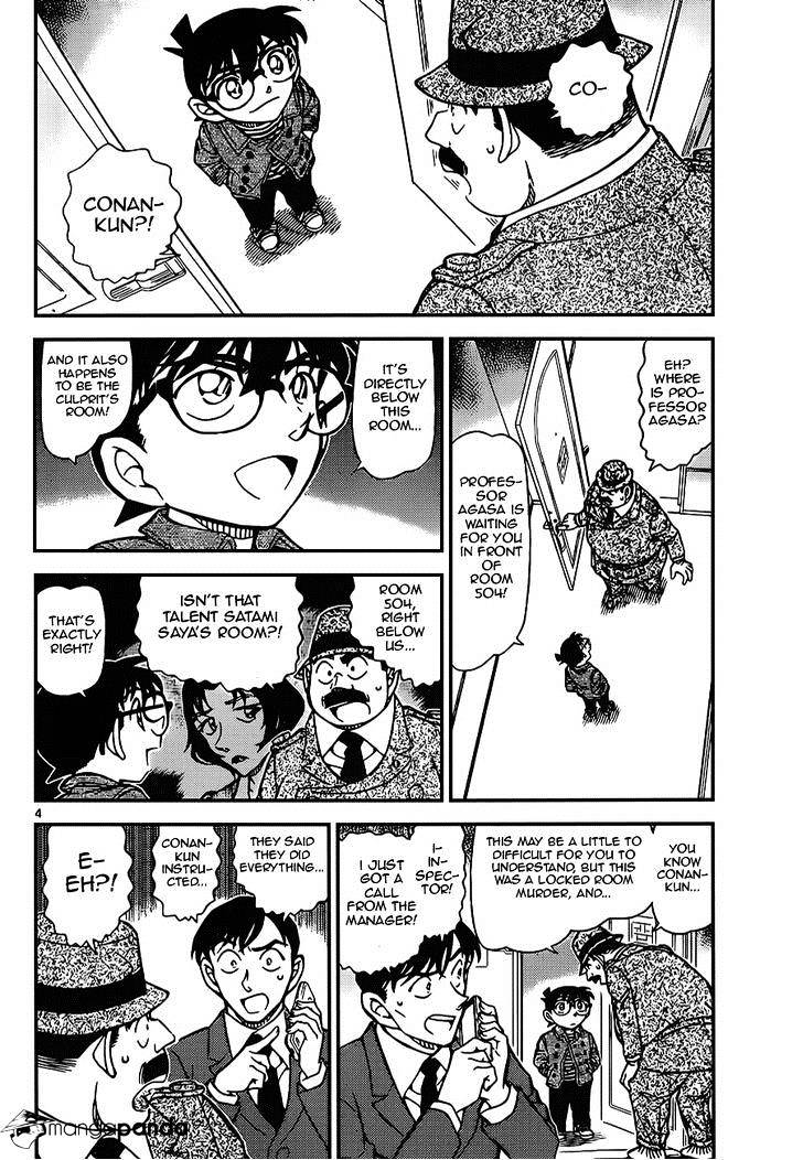 Chapter 920 - Page 4