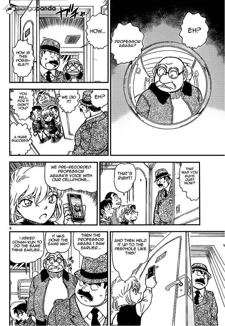 Chapter 920 - Page 6
