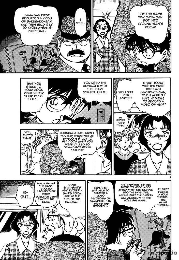 Chapter 920 - Page 7