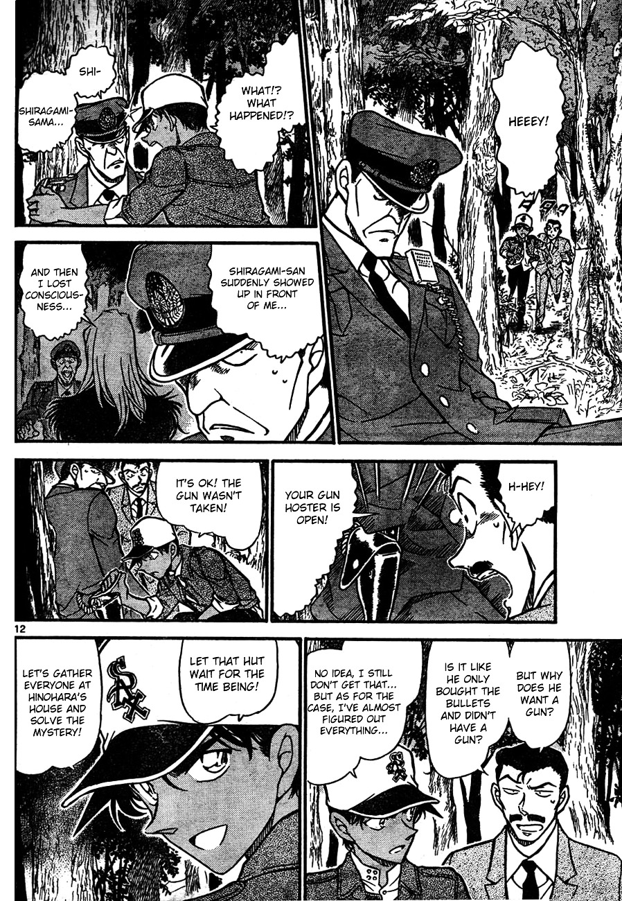 Chapter 650 - Page 12