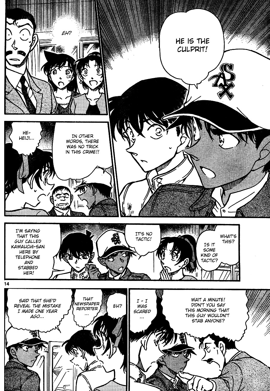 Chapter 650 - Page 14