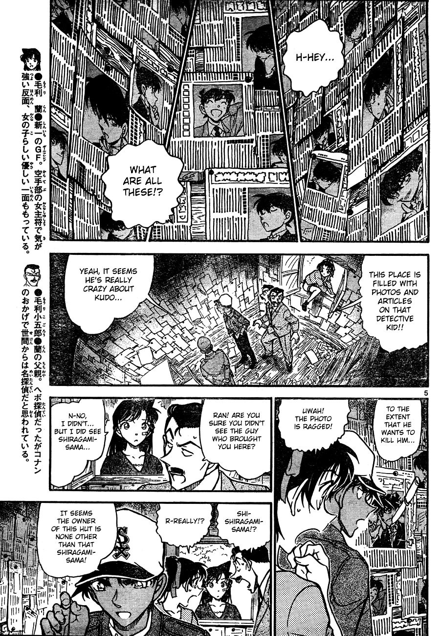 Chapter 650 - Page 5