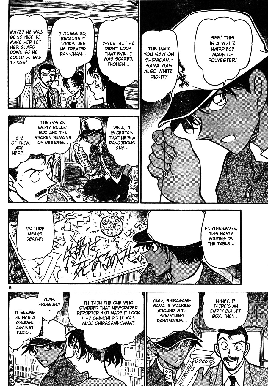 Chapter 650 - Page 6