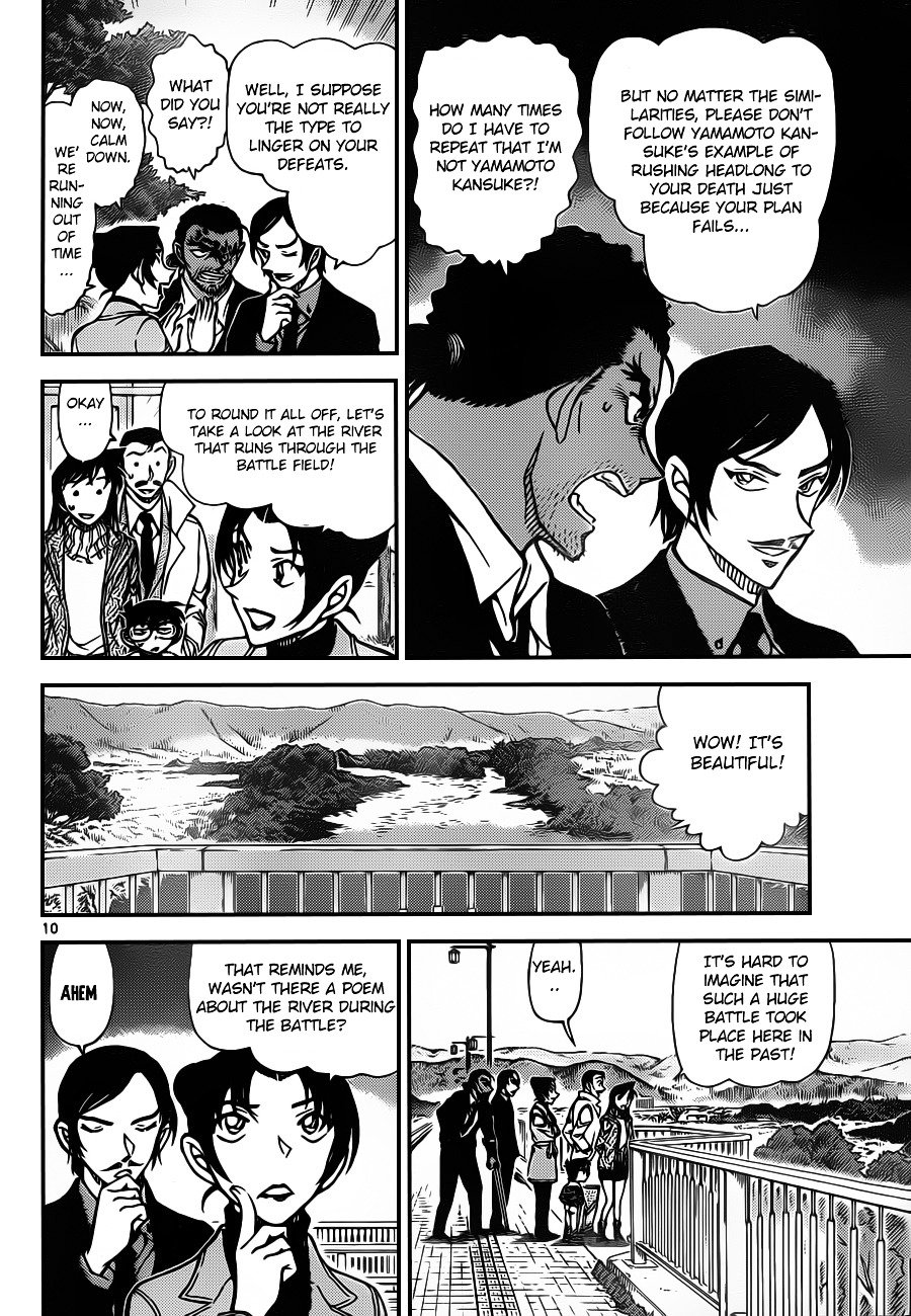 Chapter 913 - Page 11