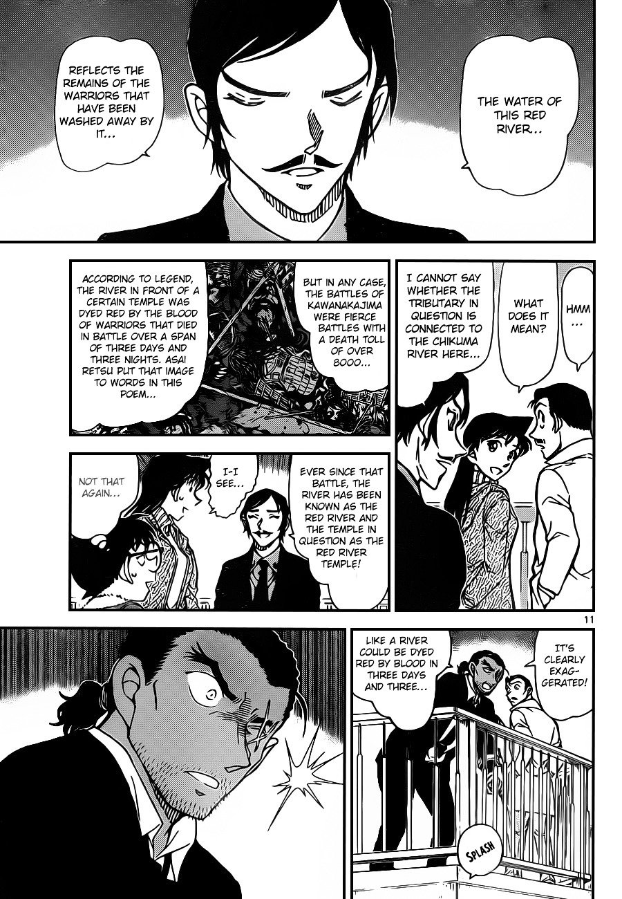 Chapter 913 - Page 12