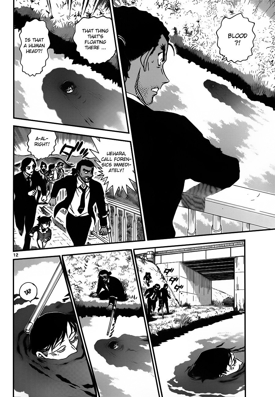 Chapter 913 - Page 13