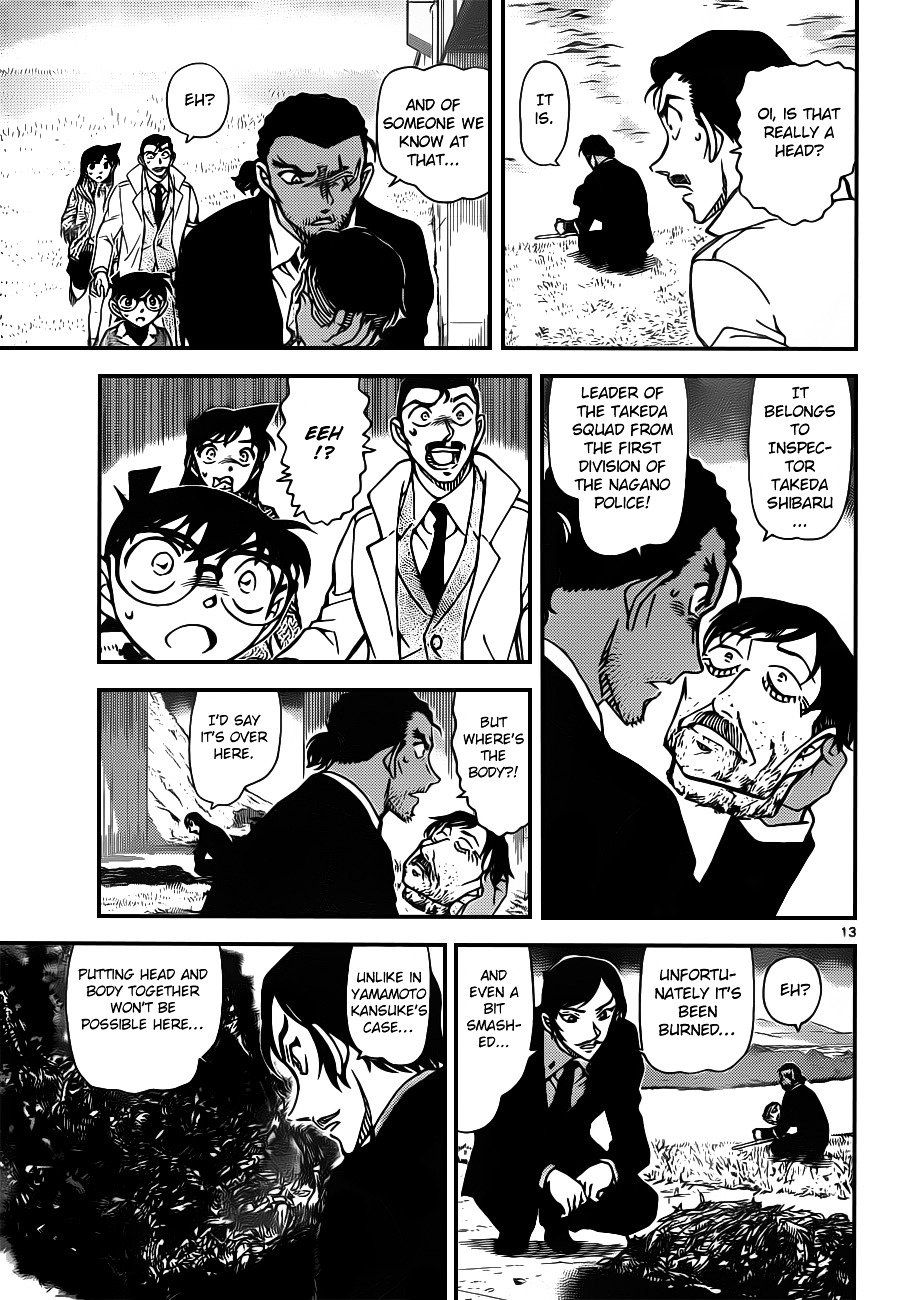 Chapter 913 - Page 14