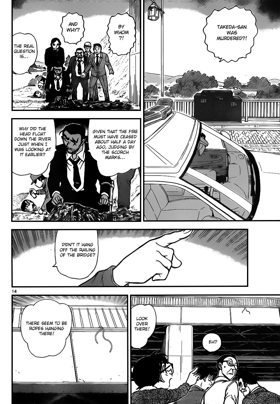 Chapter 913 - Page 15