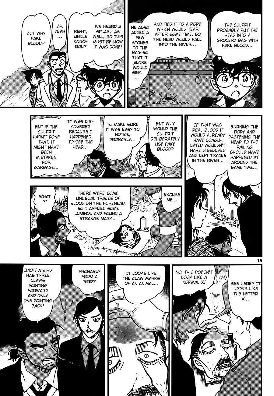 Chapter 913 - Page 16
