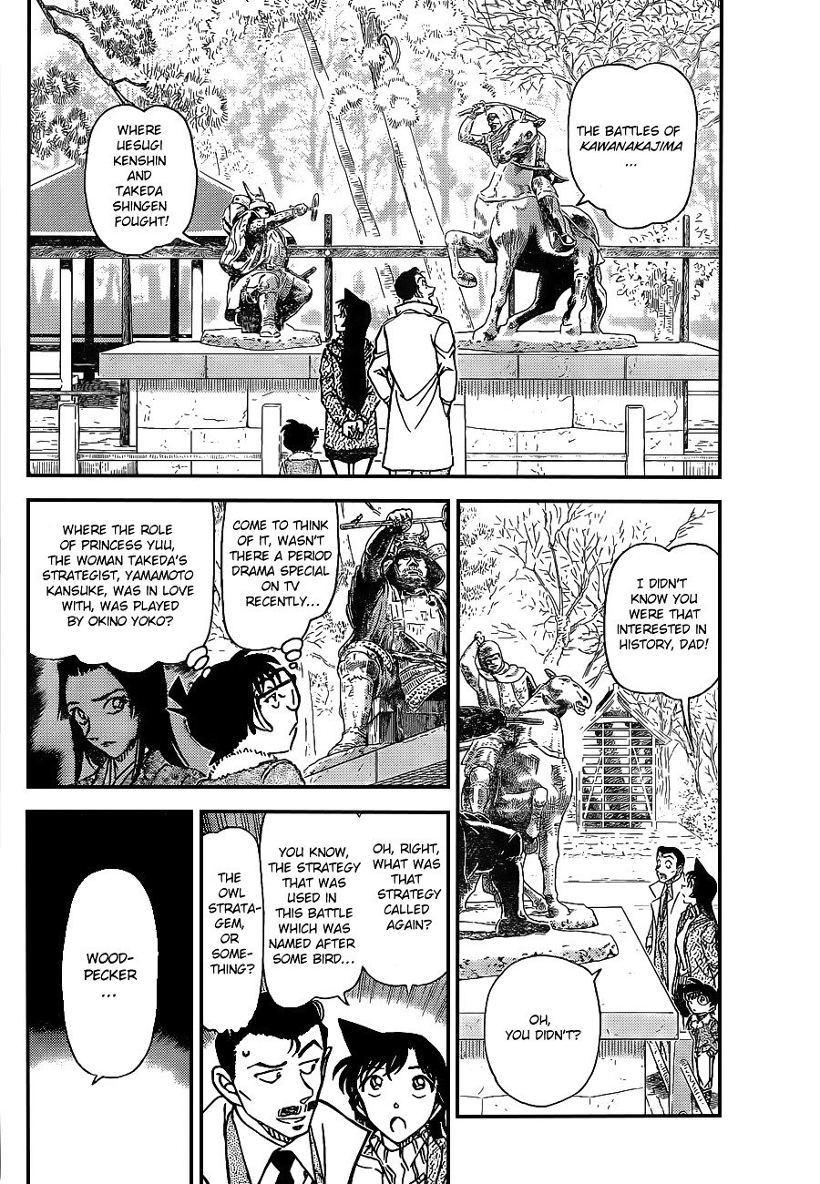 Chapter 913 - Page 5