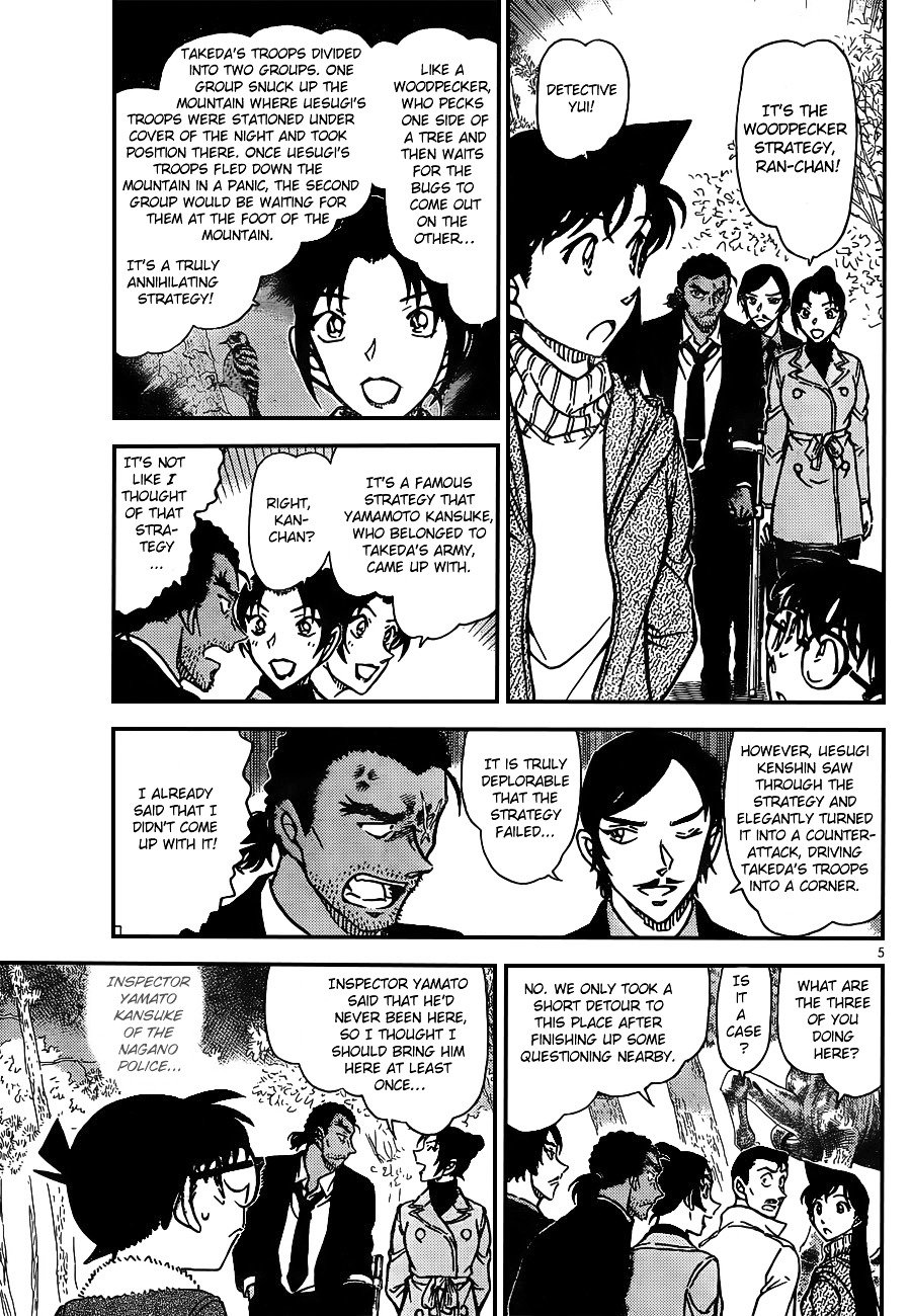 Chapter 913 - Page 6