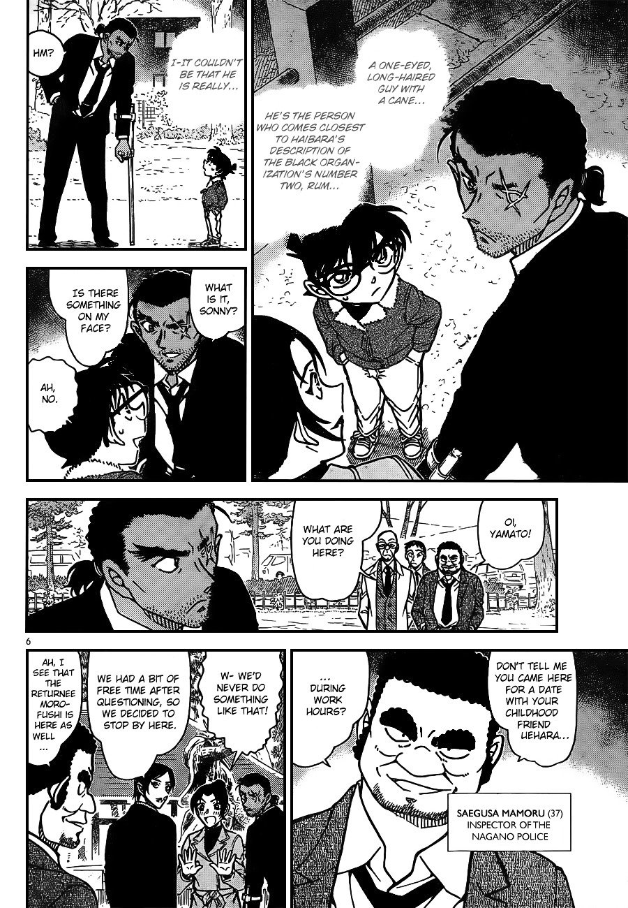 Chapter 913 - Page 7